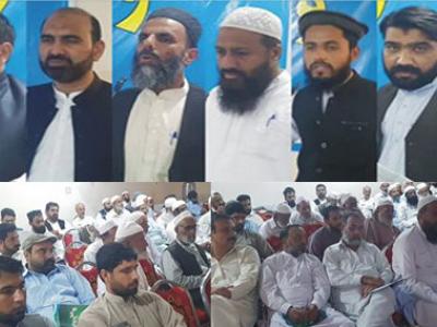 اٹک،  صوبائی سیکرٹری جماعت اسلامی شمالی پنجاب اقبال خان اور ڈپٹی سیکرٹری جماعت اسلامی شمالی پنجاب پروفیسر حمید اللہ ملک المرکز اسلامی دارالسلام کالونی میں ضلعی سیاسی کمیٹی کے اجلاس سے خطاب کر رہے ہیں 