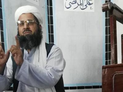 امیر جمعیت علماء اسلام ضلع اٹک مفتی تاج الدین ربانی 
