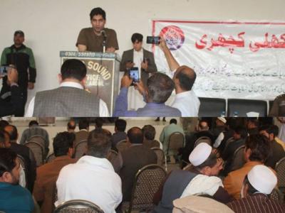 ڈی پی او اٹک شہزاد ندیم بخاری حسن ابدال میں کھلی کچہری سے خطاب کر رہے ہیں 