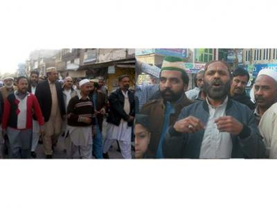 ناروے واقعہ کیخلاف ڈسٹرکٹ مرکزی سیرت کمیٹی رجسٹرڈ اٹک کے زیر اہتمام مرکزی جامع مسجد حنفیہ سول بازار اٹک سے تاریخی چوک فوارہ اٹک ریلی نکالی جا رہی ہے 