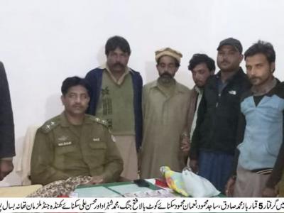 بسال پولیس کا چھاپہ،5 قمار باز رنگے ہاتھوں گرفتار 