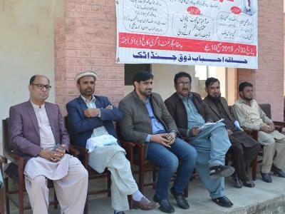 جنڈ،چھب کے نوجوان شاعر غفران کامل کے مجموعے ’’قیام‘‘ کی تقریبِ پذیرائی 