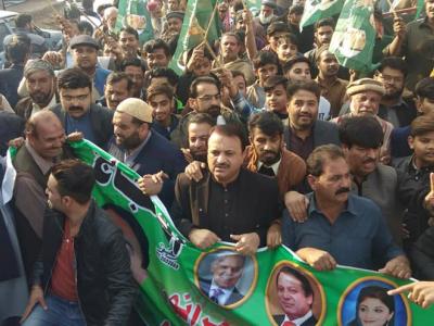 مسلم لیگ ن اٹک کی مہنگائی کے خلاف احتجاجی ریلی 