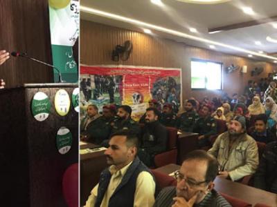 انٹرنیشنل والنٹئیر ڈے کے حوالے سے ٹی ایم اے ہال اٹک میں تقریب کا انعقاد
