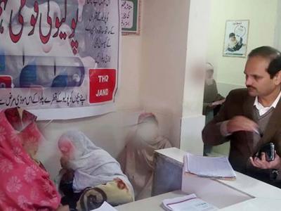 پولیو مہم کے حوالے سے ڈپٹی کمشنر آفس اٹک میں اجلاس