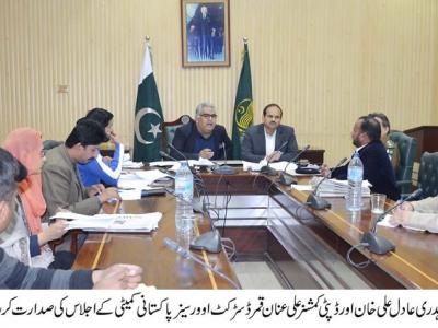 ڈی سی آفس اٹک میں ڈسٹرکٹ اوور سیز کمیٹی کا اجلاس ،ڈپٹی کمشنر کی شرکت