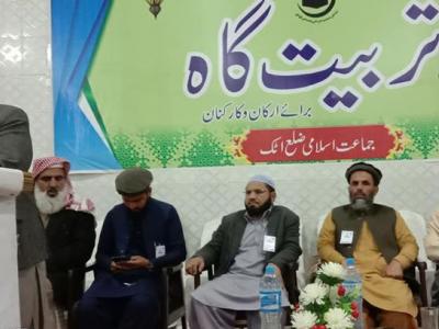 داعی ودعوت کا مفہوم سمجھنے کی ضرورت ہے،ڈاکٹر طارق