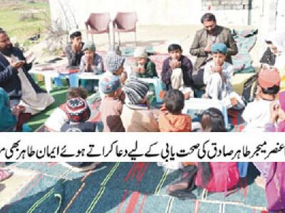 ایمان طاہر کا احسن اقدام،اپنی مدد آپ کے تحت چلنے والے مدرسے کو بنیادی سامان فراہم