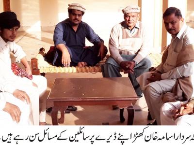 جو سکون عوام کی خدمت کر کے ملتا ہے وہ کسی اور کام میں نہیں ملتا،سردار اسامہ خان کھٹڑ