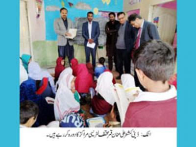 غیر رسمی بنیادی تعلیمی ادارے تعلیم کے فروغ کیلئے اہم کر دار ادا کر رہے ہیں ، ڈپٹی کمشنر اٹک