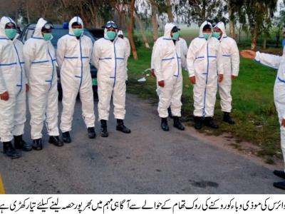 کورونا وائرس ،ایس او پی پر مکمل عملدرآمد کروایا جائیگا، ڈی پی او اٹک