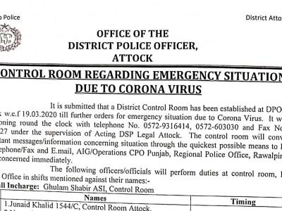 کورونا وائرس، اٹک پولیس پنجاب حکومت کے احکامات پر عملدرآمد کیلئے کوشاں