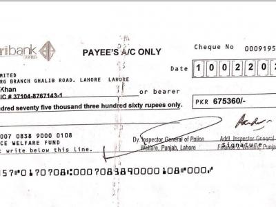 کینسر میں مبتلا کانسٹیل کو طبی امداد کیلئے ویلفیئر فنڈ سے 7 لاکھ کا چیک جاری