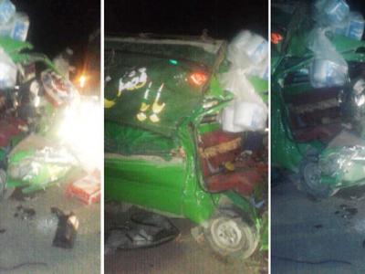 پنڈی گھیب ،دو مختلف واقعات میں 2 افراد جاں بحق ،2 شدید زخمی 