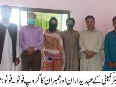 اٹک ویلفیئر کمیٹی کا ملک جاوید اقبال کی زیر صدارت اجلاس 