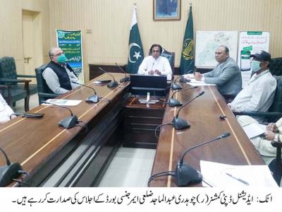 ہر طرح کے ہنگامی حالات سے نمٹنے کیلئے تیار ہیں، ایڈیشنل ڈپٹی کمشنر ریونیواٹک