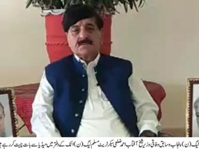 مسلم ممالک کشمیریوں کے حق میں آواز بلند کریں،شیخ آفتاب احمد 