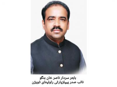 آٹا بحران نے حکمرانوں کی نااہلی کا پول کھول دیا ہے،ناصر خان بنگو
