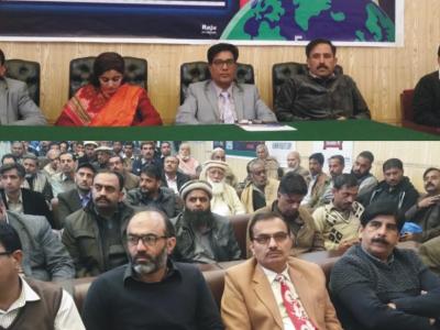 اٹک، یوم یکجہتی کشمیر اور انسانی حقو ق کے عالمی دن  کے حوالے سیمینار