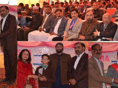جنڈ اپسماء کے زیر اہتمام پوزیشن ہولڈر ز طلباء وطالبات کے اعزاز میں  تقریب 