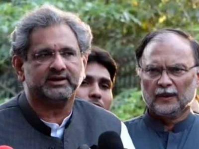 مسلم لیگ (ن) کے رہنما احسن اقبال اور شاہد خاقان کی ضمانتیں منظور