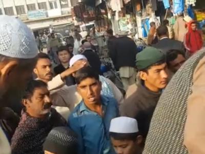 اٹک: سبزی اورفروٹ منڈی کے تاجروں کی انتظامیہ کیخلاف احتجاجی ہڑتا ل