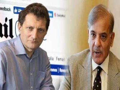 شہباز شریف کیخلاف خبر چھاپنے والے برطانوی صحافی اور اخبار کو 12 لاکھ پاؤنڈ کا جھٹکا