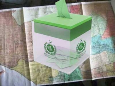 پنجاب میں بلدیاتی اداروں کے ٹرانزیشن دورانیہ میں اہم پیشرفت