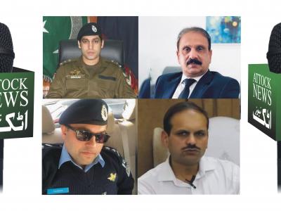 پنجاب میں اکھاڑپچھاڑ، ڈپٹی کمشنر اور ڈی پی او اٹک بھی تبدیل